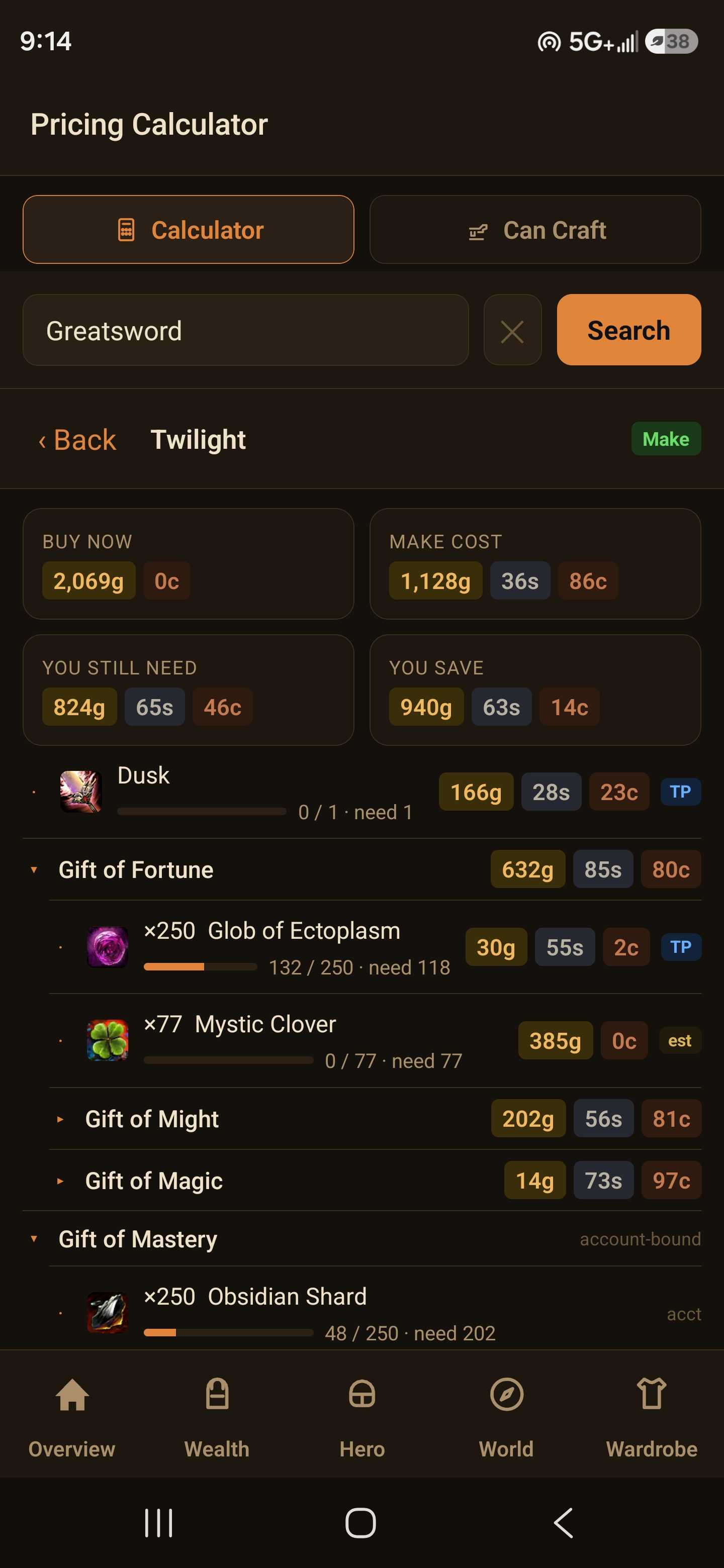 Can Craft materials view